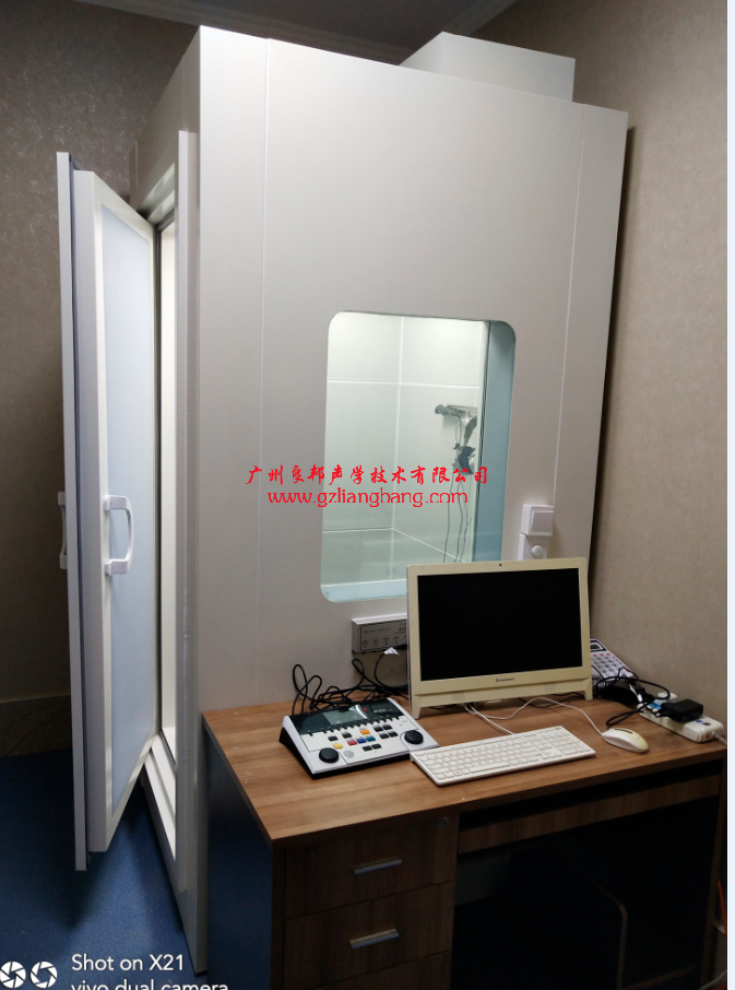 聽(tīng)力測(cè)聽(tīng)室1.2*1.2*m單層