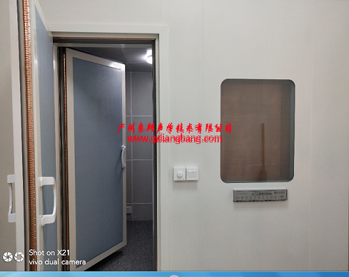 醫(yī)用電磁屏蔽室