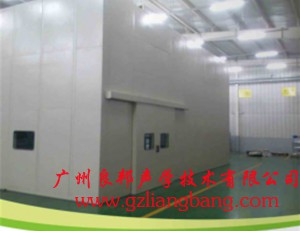 高速沖床隔音房