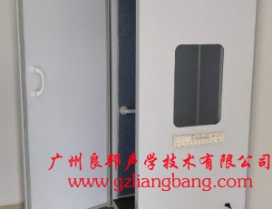 鋼結(jié)構(gòu)移動(dòng)（測(cè)聽(tīng)室）外規(guī)格760*950*2000mm